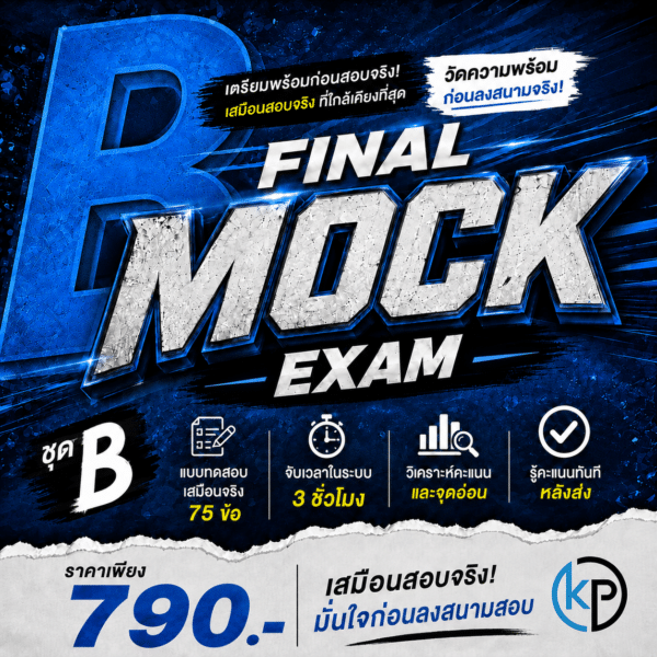 225790cb 5625 436b 9be3 aedecb2b7129