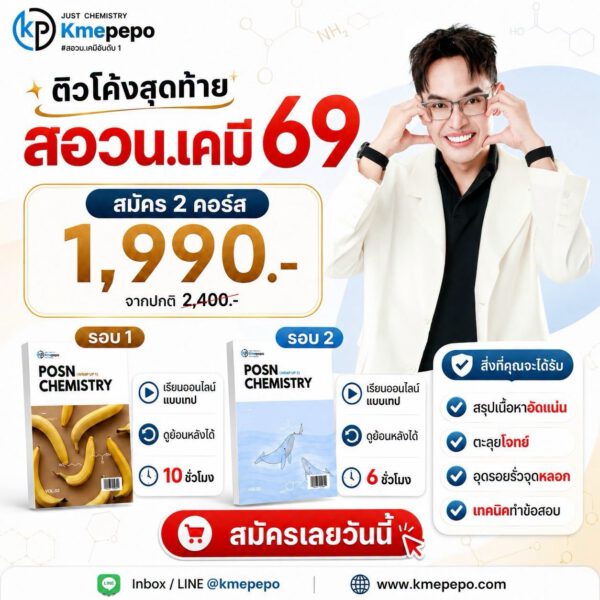 messageImage 1787460871340