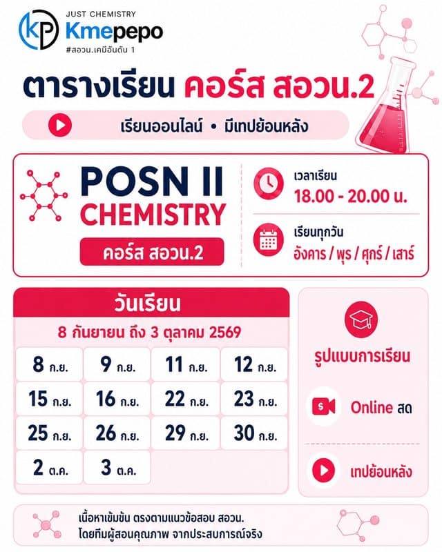 messageImage 1788106289972
