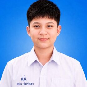 ธัชกร จันทร์ถมยา